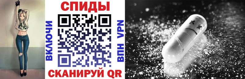 купить  сайты  Южно-Сахалинск  АМФ Premium 