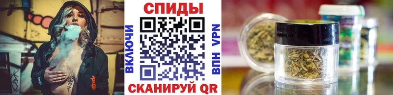 Бутират бутандиол Южно-Сахалинск