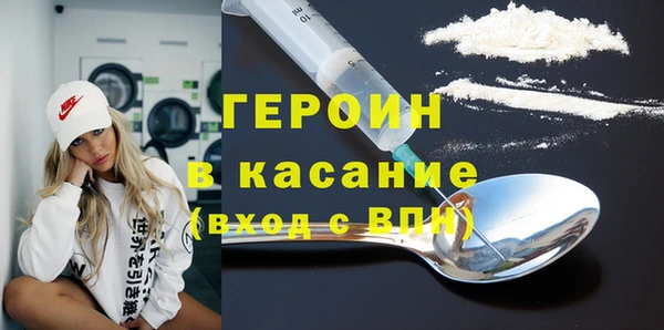 сатива Лабытнанги