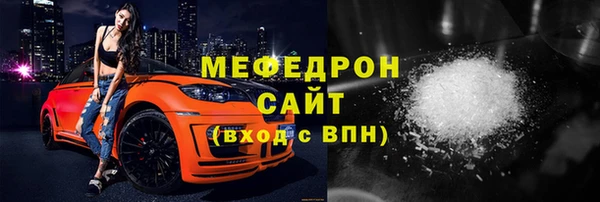 ПСИЛОЦИБИНОВЫЕ ГРИБЫ Ладушкин