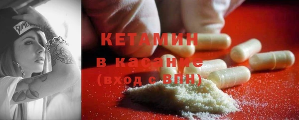 ПСИЛОЦИБИНОВЫЕ ГРИБЫ Ладушкин