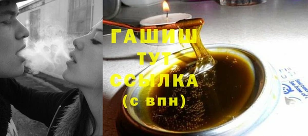ПСИЛОЦИБИНОВЫЕ ГРИБЫ Ладушкин
