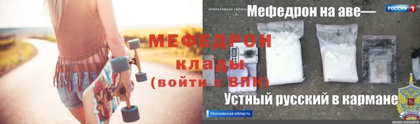 COCAINE Окуловка