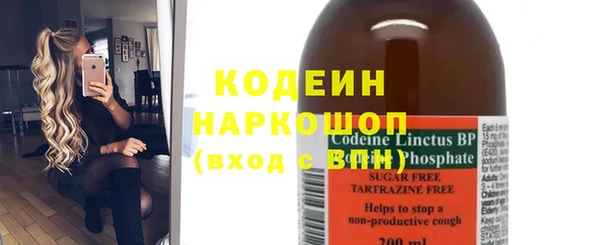 ПСИЛОЦИБИНОВЫЕ ГРИБЫ Ладушкин