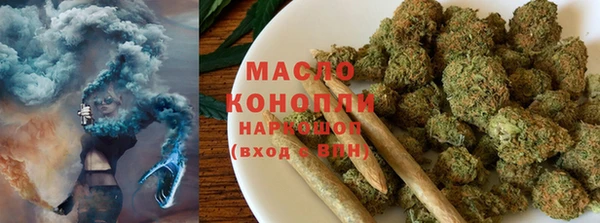 сатива Лабытнанги