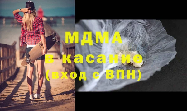 ПСИЛОЦИБИНОВЫЕ ГРИБЫ Ладушкин