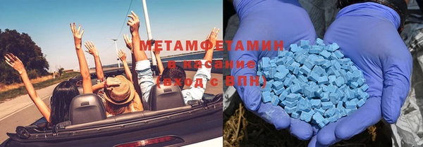 ПСИЛОЦИБИНОВЫЕ ГРИБЫ Ладушкин