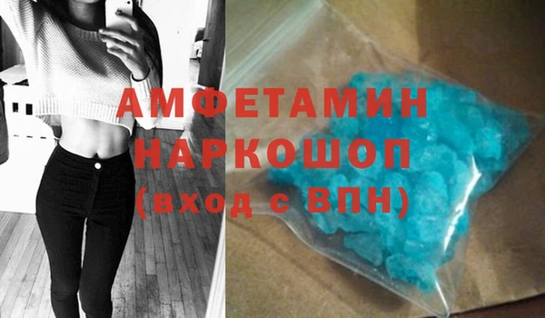 ПСИЛОЦИБИНОВЫЕ ГРИБЫ Ладушкин