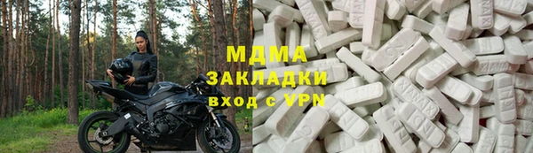 ПСИЛОЦИБИНОВЫЕ ГРИБЫ Ладушкин