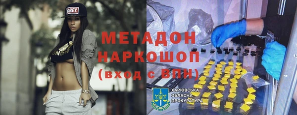 ПСИЛОЦИБИНОВЫЕ ГРИБЫ Ладушкин