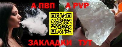 кокаин колумбия Краснодар
