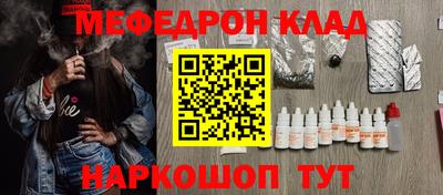 jwh Кулебаки