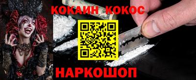 таблы Аргун