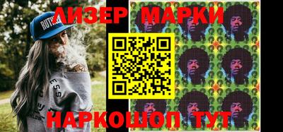 кокаин колумбия Краснодар