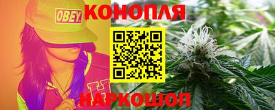 кокаин колумбия Краснодар