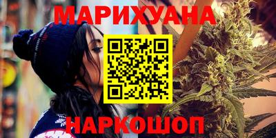 кокаин колумбия Краснодар