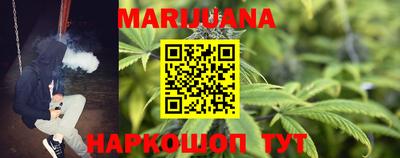 мдма Краснокаменск