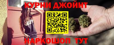 кокаин колумбия Краснодар