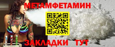 кокаин колумбия Краснодар