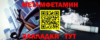 экстази Кумертау