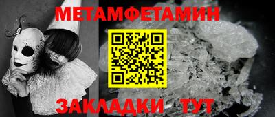 кокаин колумбия Краснодар