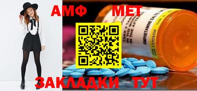 кокаин колумбия Краснодар