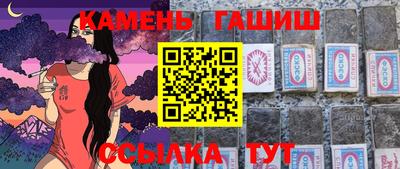 а пвп мука Апшеронск