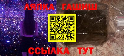 кокаин колумбия Краснодар