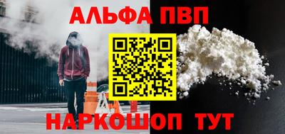 кокаин колумбия Краснодар