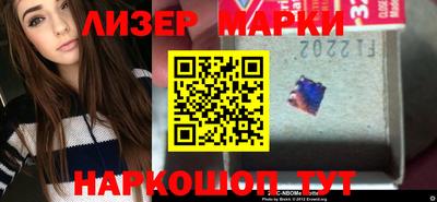кокаин колумбия Краснодар